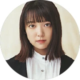 上白石萌音さん