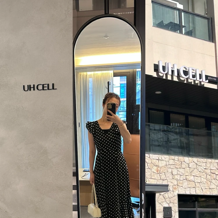【韓国美容2026】江南のUHCELLクリニックで二の腕ケア！ボディオンダ80kJ＋ミリソックを体験