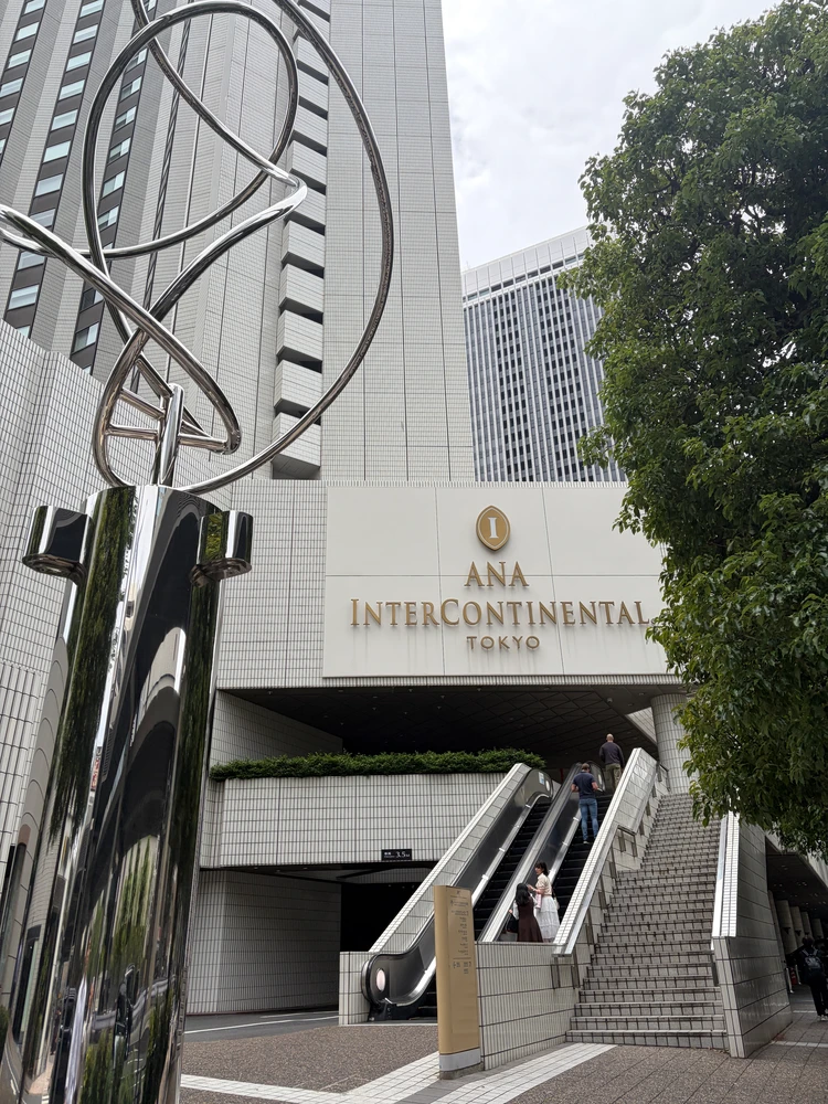 ANAインターコンチネンタルホテル東京