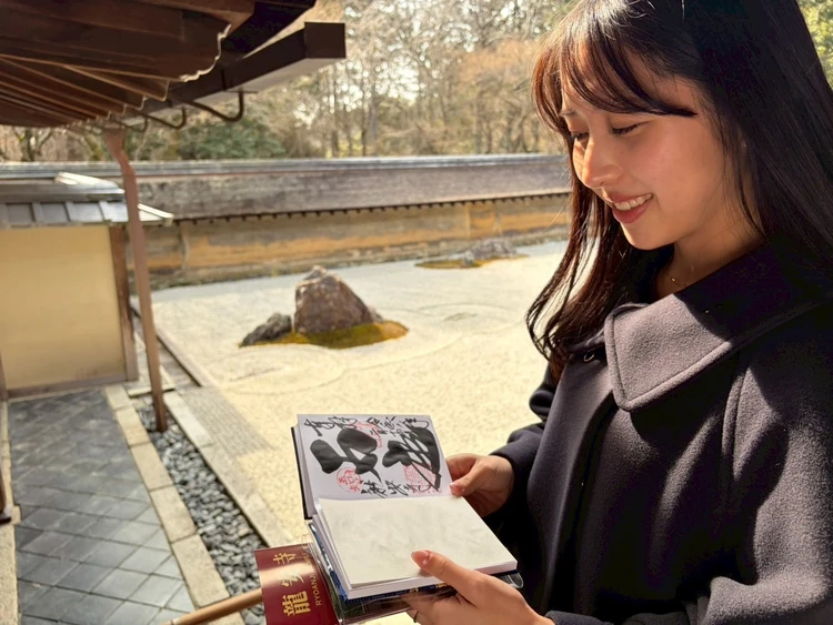 【京都】自然に囲まれたラグジュアリーステイ_4