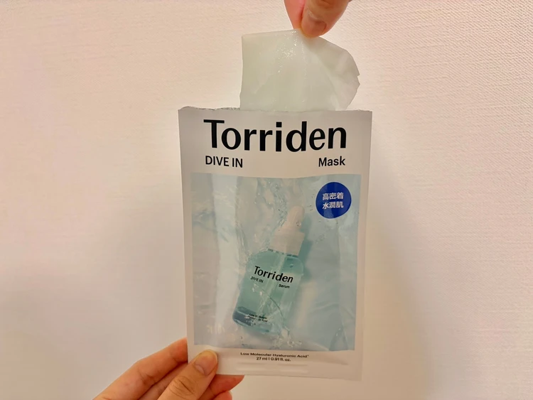 【Qoo10メガ割ももうすぐ！】「水色」「黄緑」Torridenの人気シートマスク！乾燥肌・敏感肌におすすめは？_3