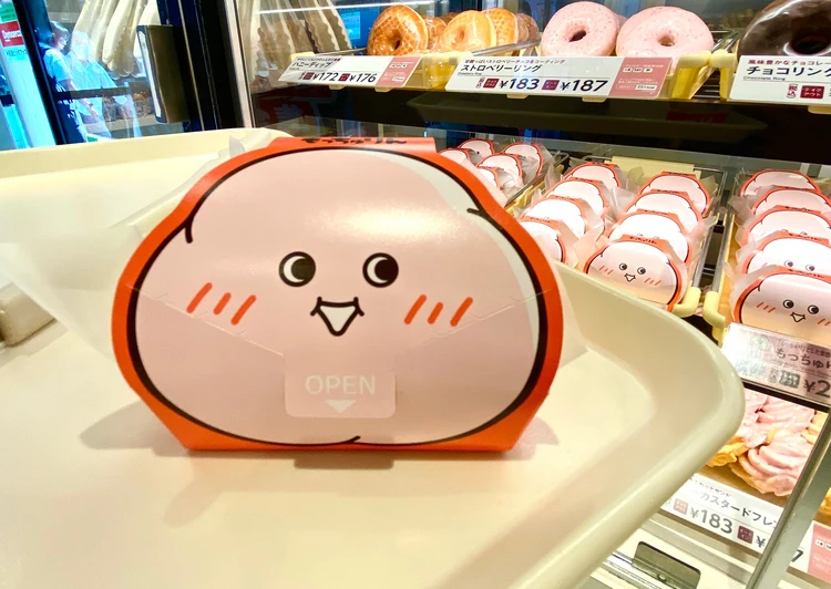 【ミスド新作】新食感が話題の"もっちゅりん"実食レポ！_3_2