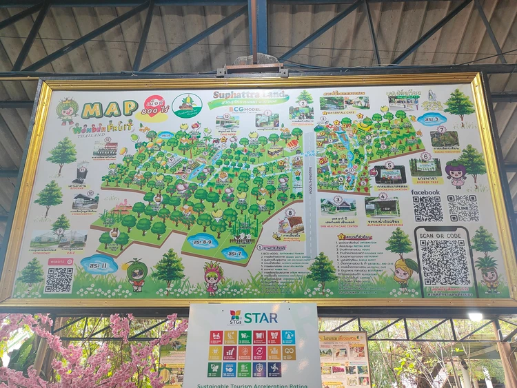 スパットラー ランド タイ ラヨーン 地図 果樹園