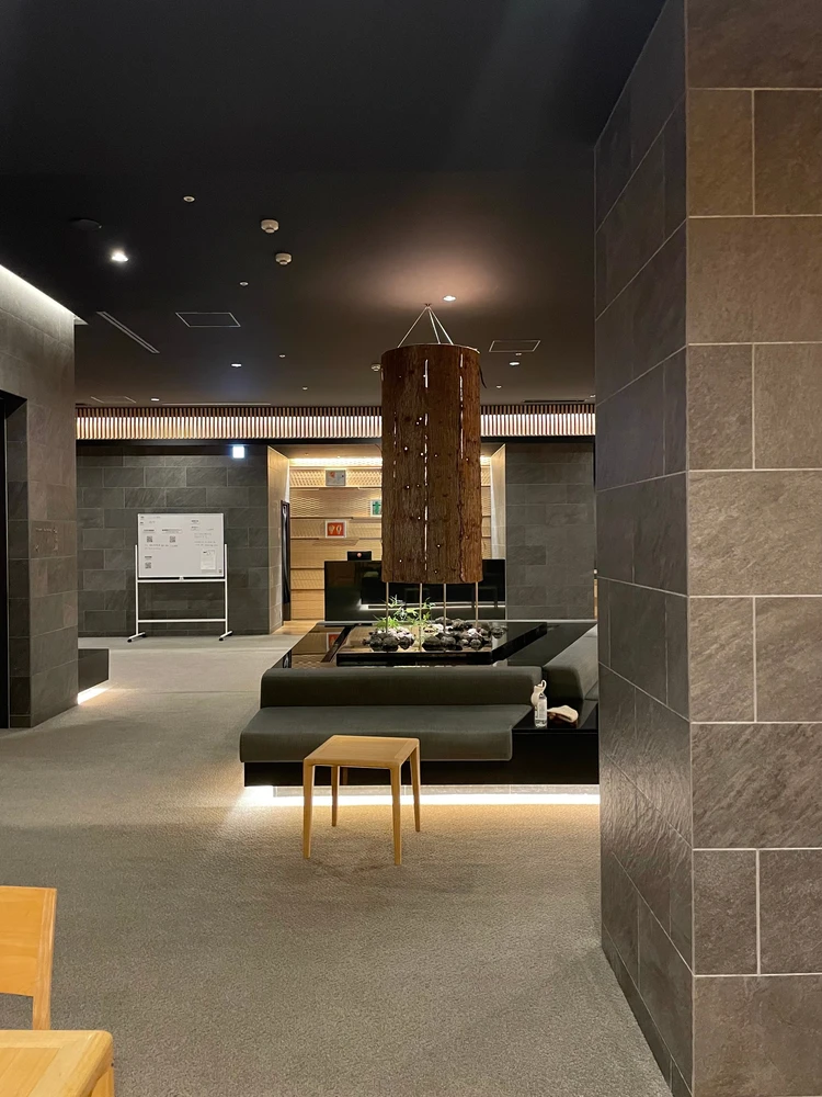 愛犬と泊まれる★子連れにもおすすめの宿② ~星野リゾート 界 仙石原 ＆彫刻の森美術館~_2