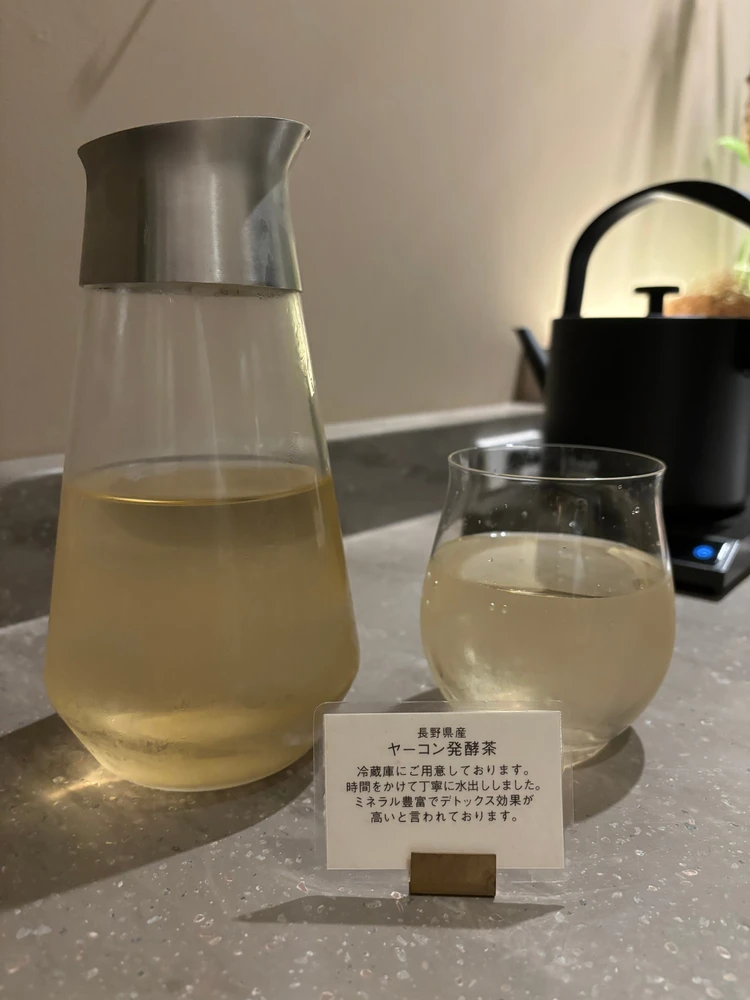 ヤーコン茶はおかわり無料です