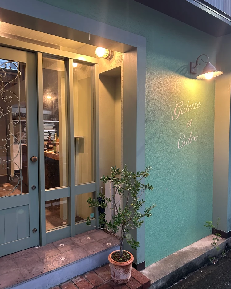 【大阪・阿波座】「Galette et Cidre」で楽しむ本格派ガレット♡_1_1