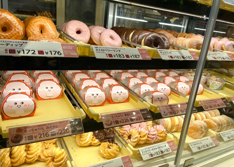 【ミスド新作】新食感が話題の"もっちゅりん"実食レポ！_3_1