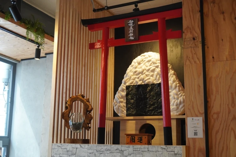 【大阪天満宮】おにぎりポニーテール / 店内