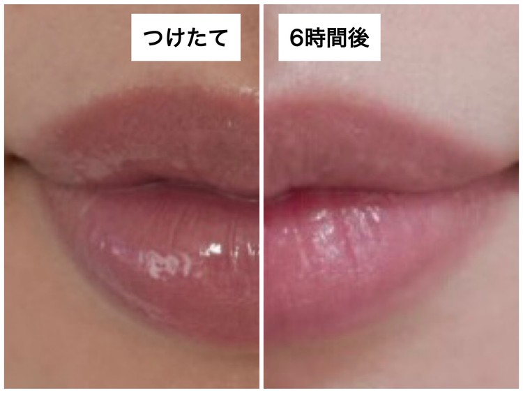 NARSのリップグロスを塗って約6時間後の唇