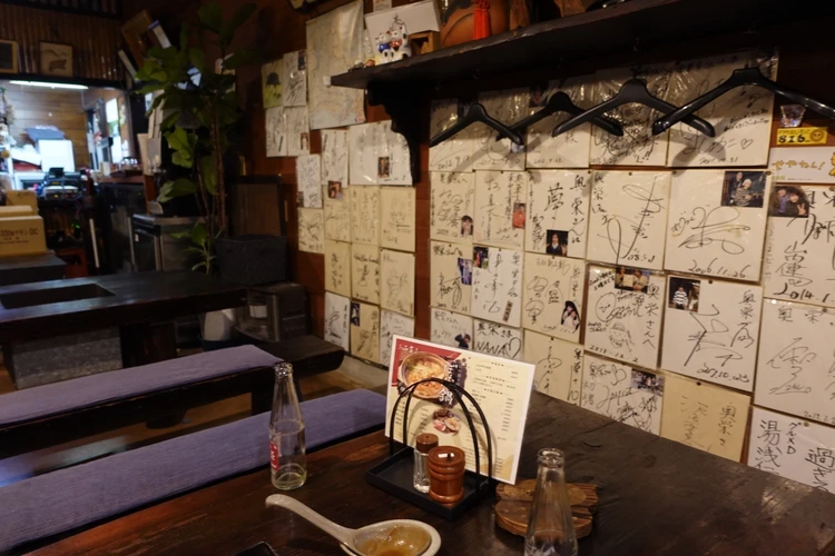 【兵庫・丹波篠山】ドラマ『孤独のグルメ』登場店「奥栄」でぼたん鍋を実食！_9