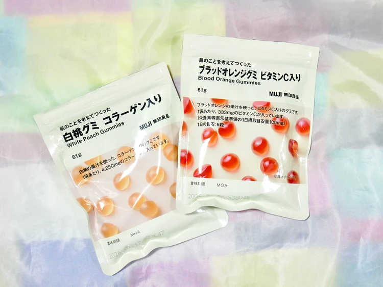 無印良品 美肌グミ