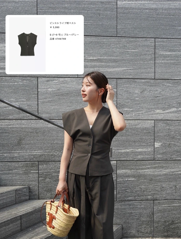 ZARA ベスト　【2025 新作】 ZARA ベスト 【2025 新作】 - メルカリ