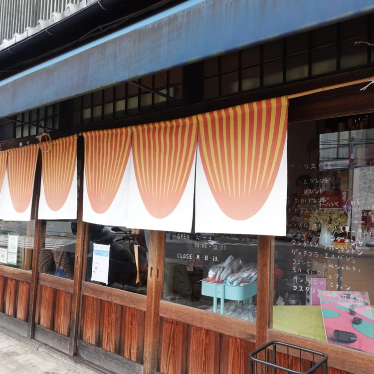 【写真】バイラーズおすすめの京都旅行_0