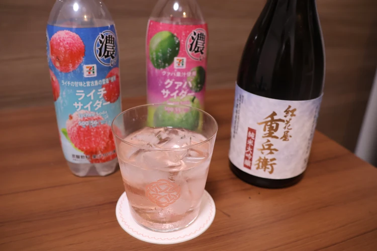 セブンイレブンの「濃いサイダー」で簡単！トロピカルな日本酒カクテルで南国気分♪【アレンジレシピ】_5