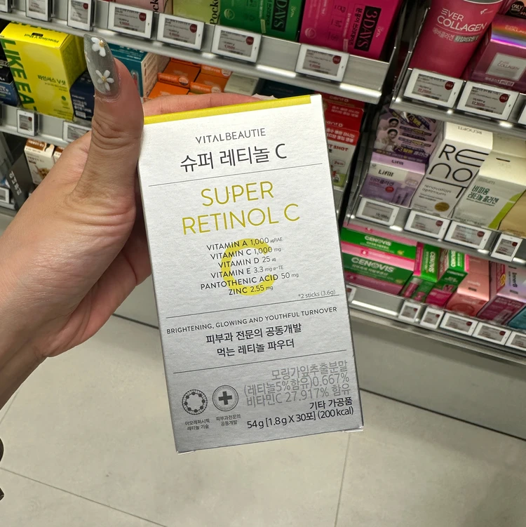 韓国旅行最終日｜美容・グルメ・オリーブヤング盛り盛りプラン_6_2