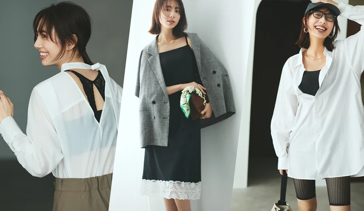 見えてもおしゃれな上に、体がキレイに見えるから。 働く30代、『ブラデリスニューヨーク』のインナーが最高の味方！