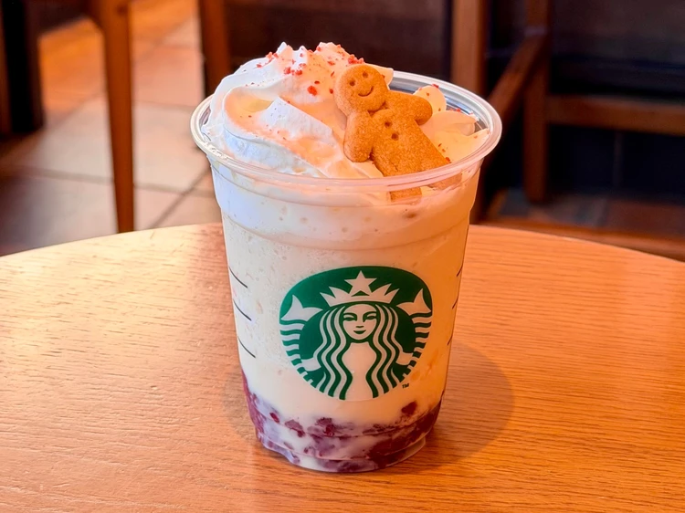 スターバックスの新作 ストロベリー&ジョイフルメドレーティーフラペチーノ