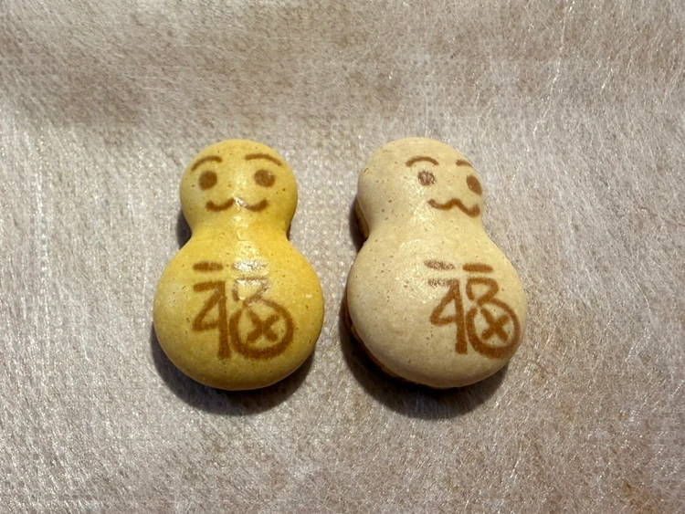 関西土産にこちらを！月待庵『福だるま』を買ってみた。_2