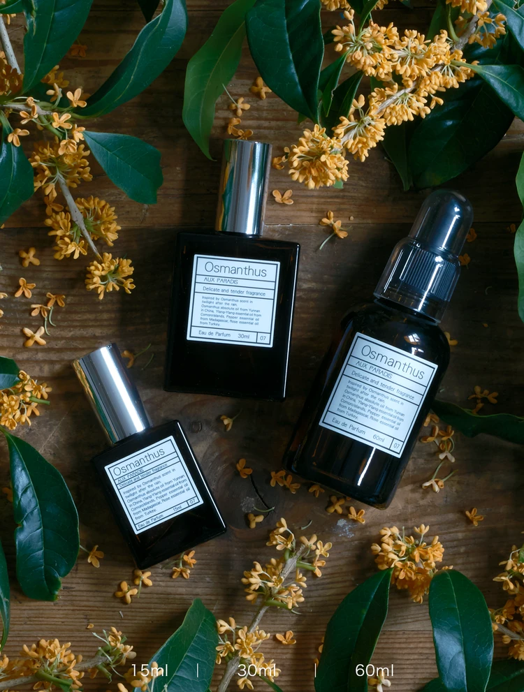 金木犀好き必見！秋だけじゃもったいないAUX PARADISの「Osmanthus」私の＃愛用香水_2