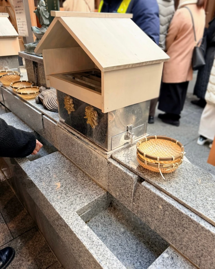 小網神社　開運　金運アップ　銭洗い