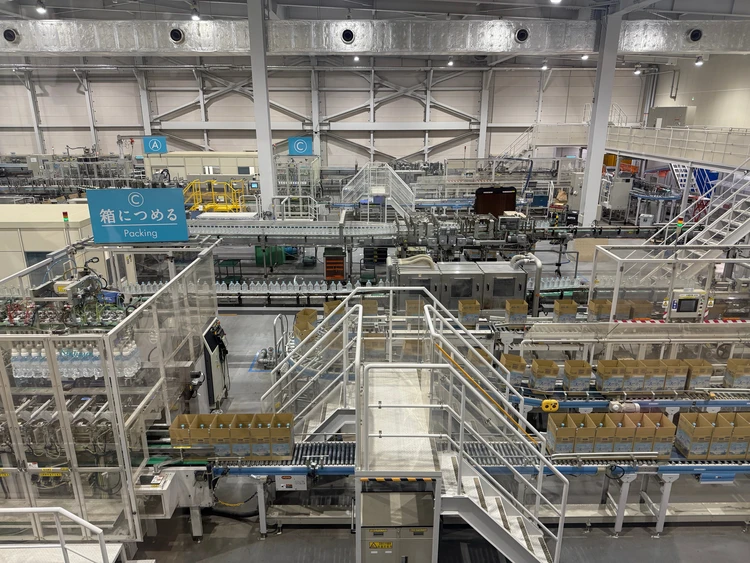 サントリー天然水 工場見学