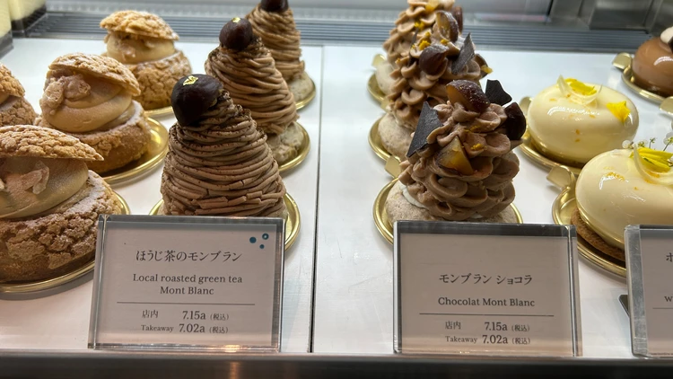 ミシュラン店が手掛ける絶品スイーツカフェin 奈良|くもり時々アバロッツ。#スイーツ巡り_4