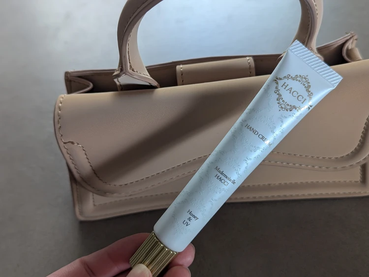 私のオススメUVコスメ 乾燥と紫外線を同時に対策_1