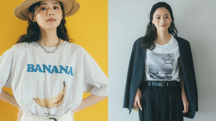 【2026年夏最新・大人のロゴTシャツ9選】一枚でもサマになる上品ロゴTを、アッパーハイツ、スローンなど信頼ブランドから厳選