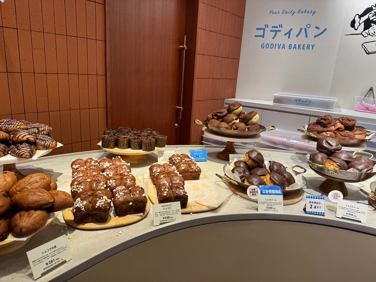 話題の「ゴディパン」へ♡池袋限定パンが可愛い_2