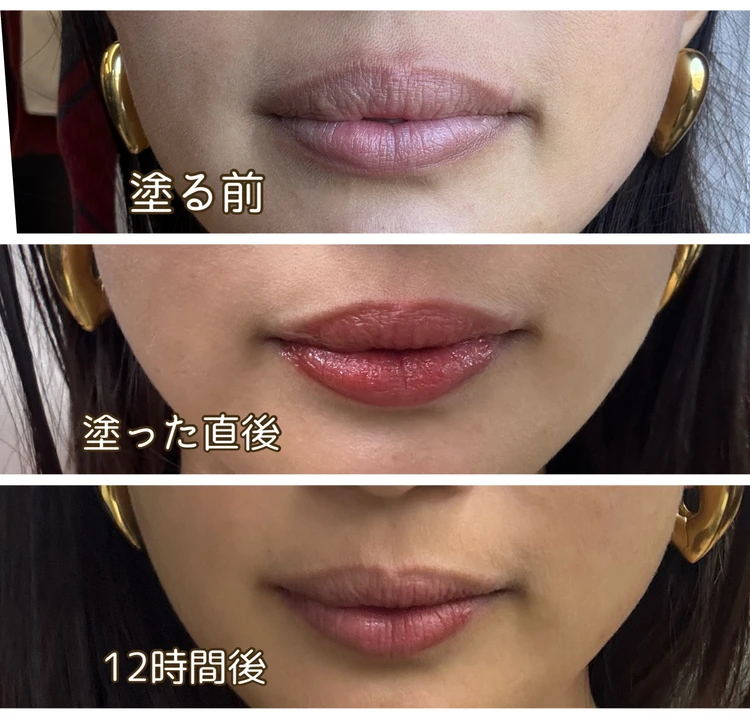 CHANEL】落ちないリップ！ル ルージュ デュオ ウルトラ トゥニュ