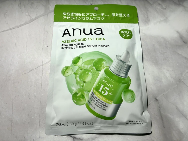 【Qoo10メガ割】Anua(アヌア)パック3種比較！肌悩み別の選び方_8