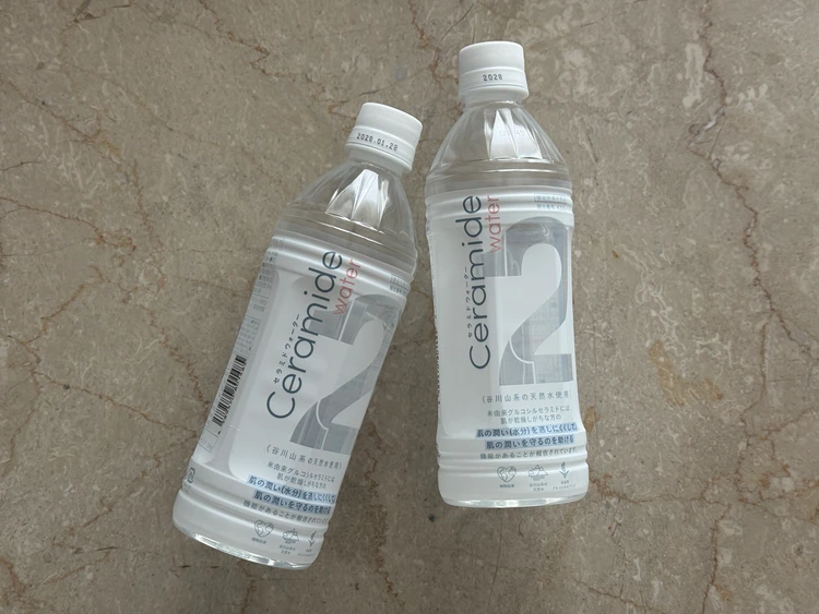 2Water Ceramide 飲むセラミド 飲むスキンケア