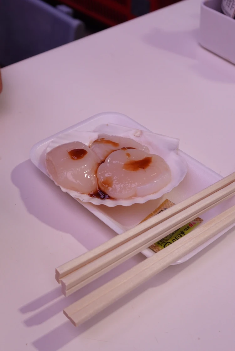 ホタテのお刺身