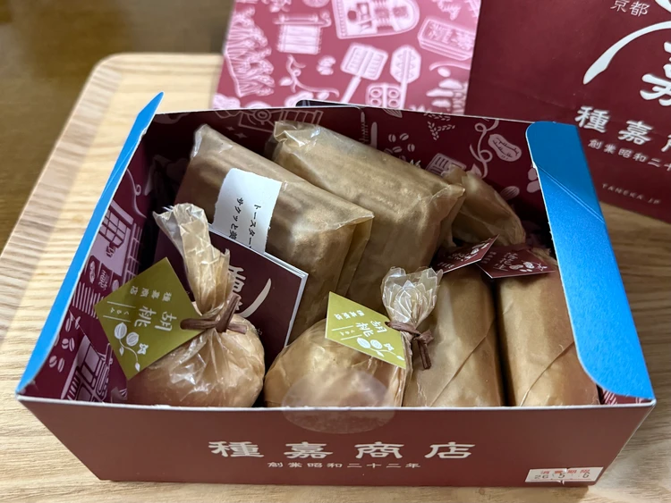 種嘉商店 最中 パッケージ