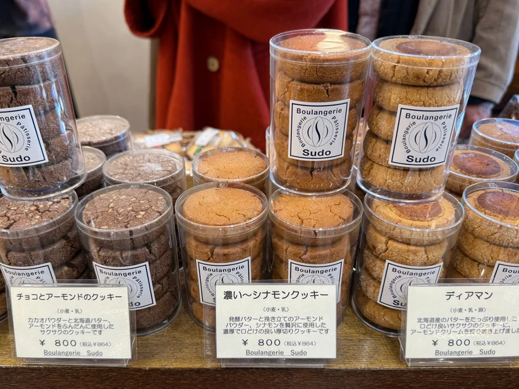 ブーランジェリースドウ 焼き菓子 種類