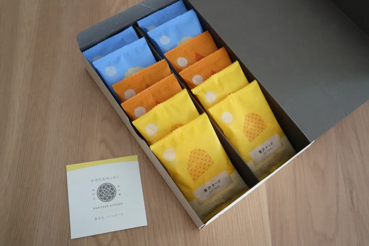 柿の種 専門店 かきたねキッチン アソート 手土産 会食時 おすすめ 個包装 日持ち