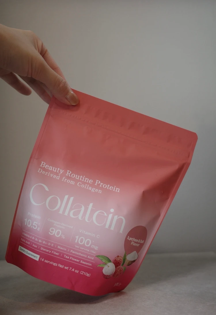 美容好き必見！プロテインもコラーゲンも本当に美味しく飲めるドリンク見つけました【Collatein】_1