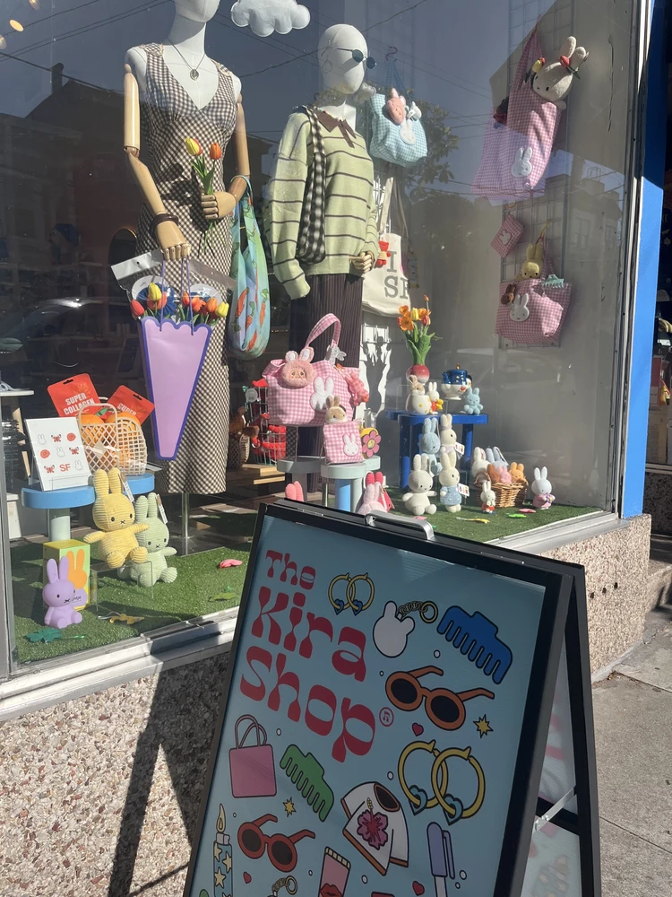 【アメリカ土産】ミッフィー好き必見！ハワイ＆サンフランシスコ限定"Kiraコラボ"_1