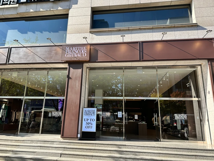 ソウル 漢南洞(ハンナムドン) 30代女子向けショッピング_5_1