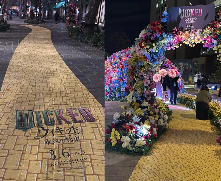 ここ最近のWicked気分_3