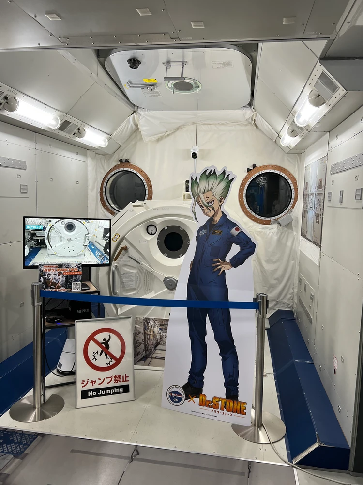 「きぼう」内展示