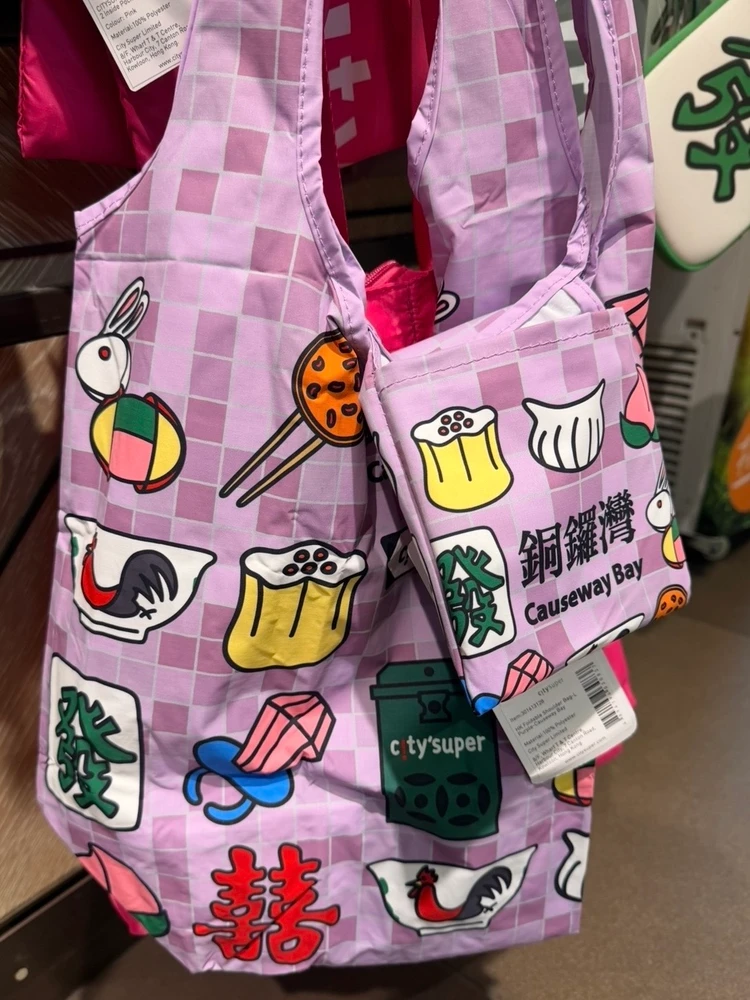 City Superの香港柄のエコバッグ