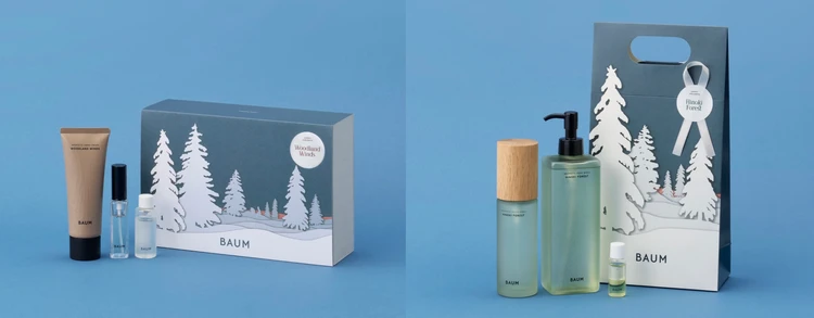BAUM バウム クリスマスコフレ 2026　スリーピング シリーズ セット￥13,970（2026年11月5日数量限定発売） セット内容：アロマティック スリーピングマスク n（木製パッケージ）80g、スリーピング バスエッセンス n〈浴用化粧料〉190mL、モイスチャライジング オイル n 6mL（添付品）、ウッドランド ウインズ セット　￥9,020（2026年11月26日数量限定発売） セット内容：オーデコロン ミニサイズ 10mL、アロマティック ハンドクリーム n 75g、ハイドロエッセンス ローション n〈化粧液〉16mL（添付品）
