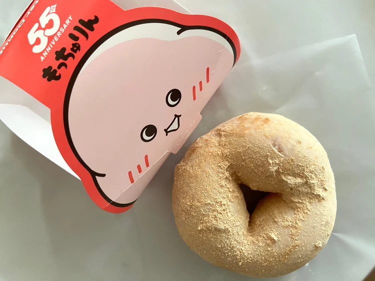 【ミスド新作】新食感が話題の"もっちゅりん"実食レポ！_4