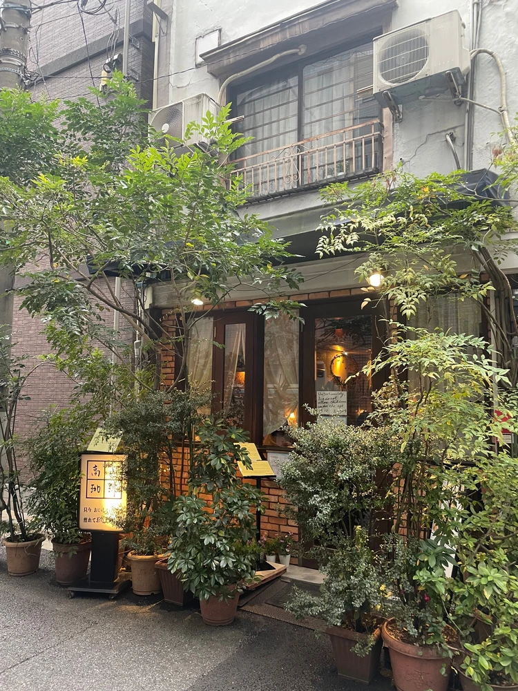 もっと早く行きたかった神田の老舗「高山珈琲」_2