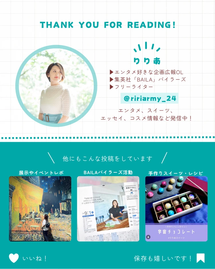 【ユニクロ ユー(Uniqlo U)】クルーネックTシャツをヘビロテ！  #夏のデニムコーデ_7