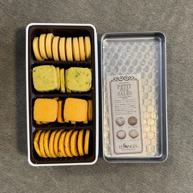 PETIT FOUR SALES（プティ・フール・サレ）