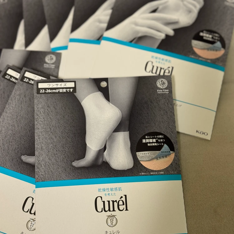 キュレル　ハンドケアマスクはかかとケアマスク