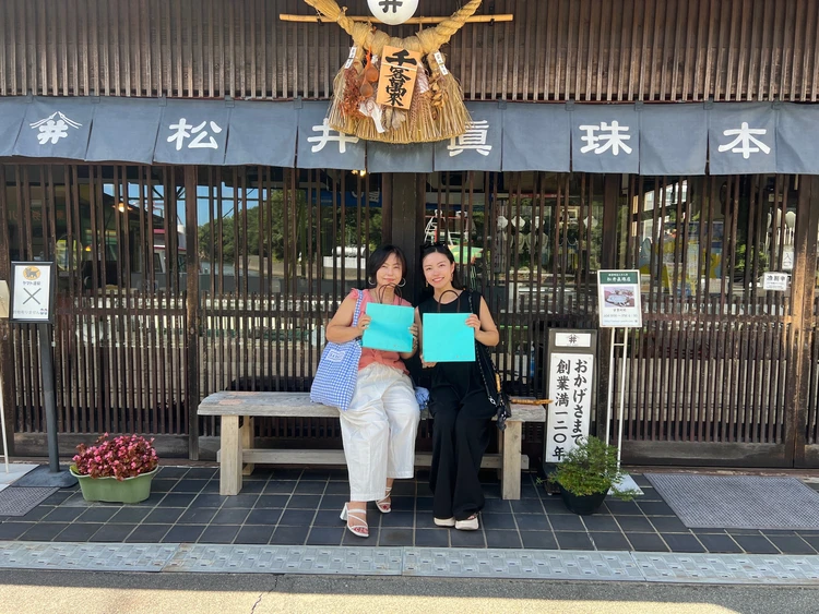 【大人のご褒美旅】真珠の故郷・賢島で出会った“運命のパール”_1