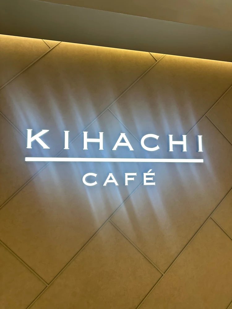 日比谷のKIHACHI CAFE